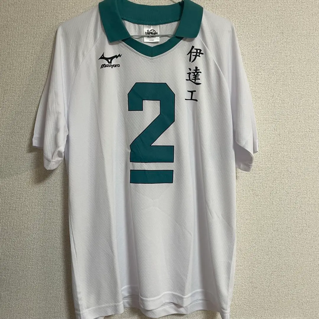 ハイキュー!! ジャンプショップ　二口 堅治　ユニフォーム　⭐️希少です 入荷情報】 #ハイキュー #伊達工業高校 #二口堅治 10周年公式製