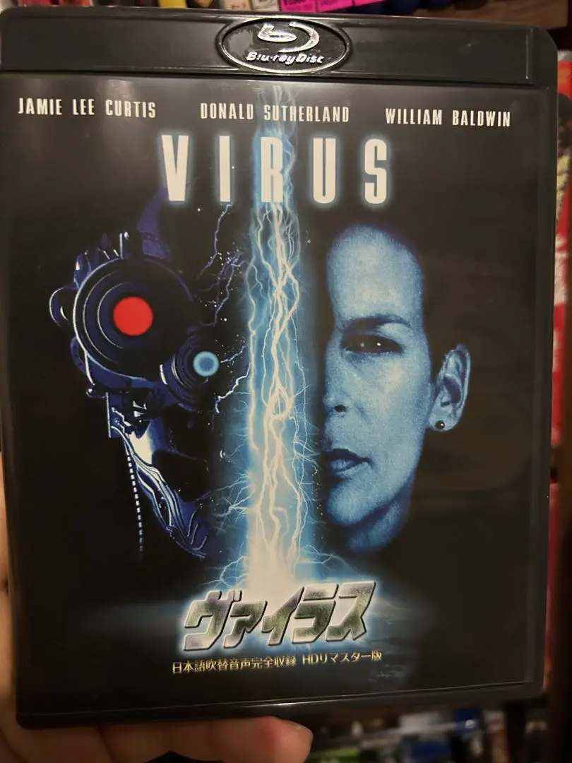 入手困難　ホラーマニアックス第一期　非売品CD 入手困難 ホラーマニアックス第一期 非売品CD CD