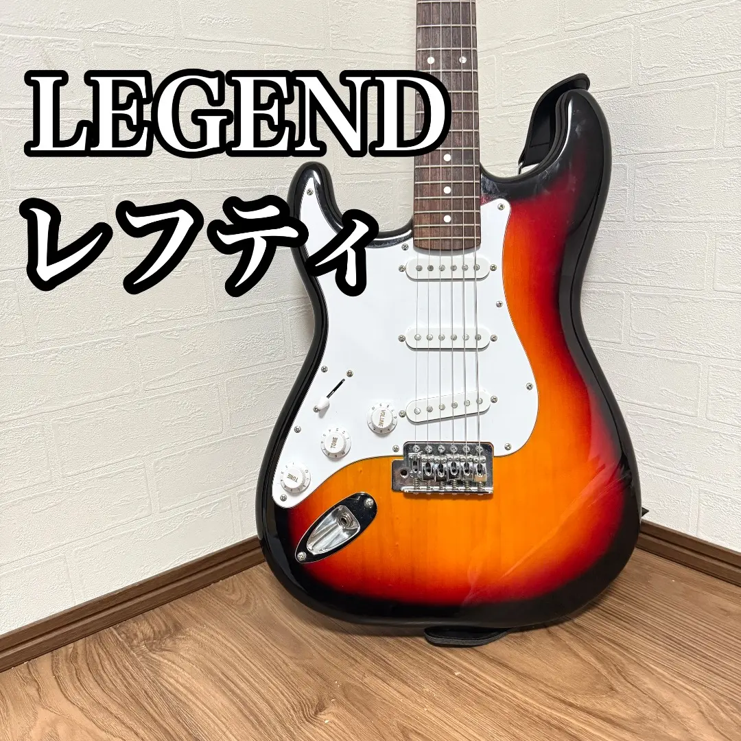エレキギター 初心者セット 左利き ブリッツ by アリアプロ2 BLP