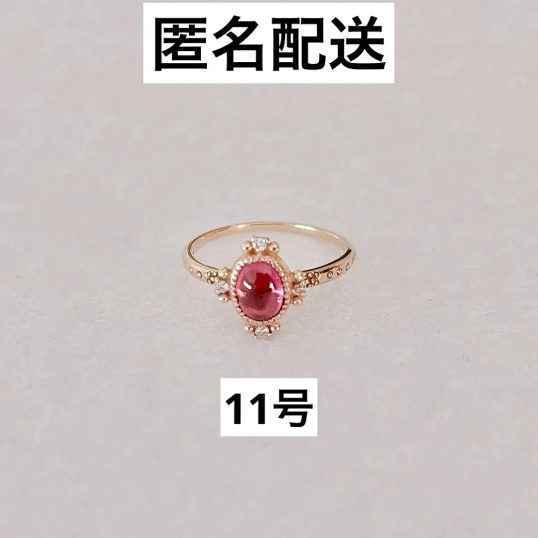 2025年最新】クロチェ リングの人気アイテム - メルカリ