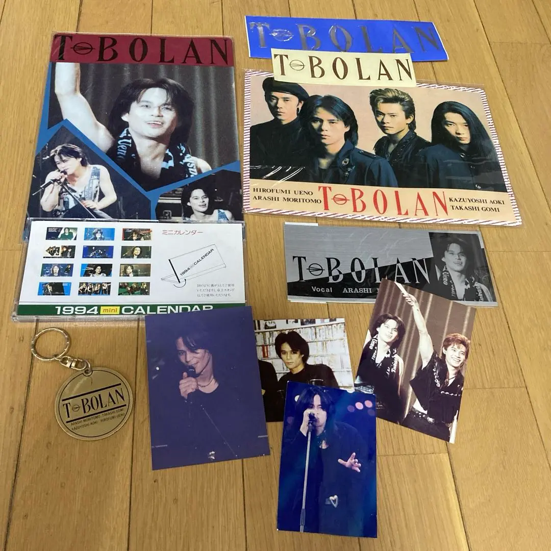 T-BOLAN　森友嵐士デザインのボトルキーホルダー　グッズ T-BOLAN 森友嵐士デザインのボトルキーホルダー グッズ - メルカリ