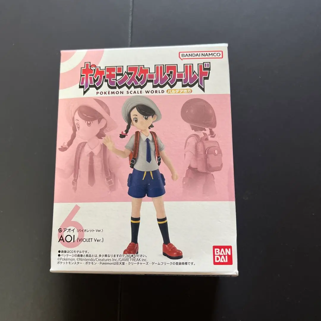 新品未開封 ポケモンスケールワールド パルディア地方セット アオイ ポケモンスケールワールド パルデア地方セット ｜【公式