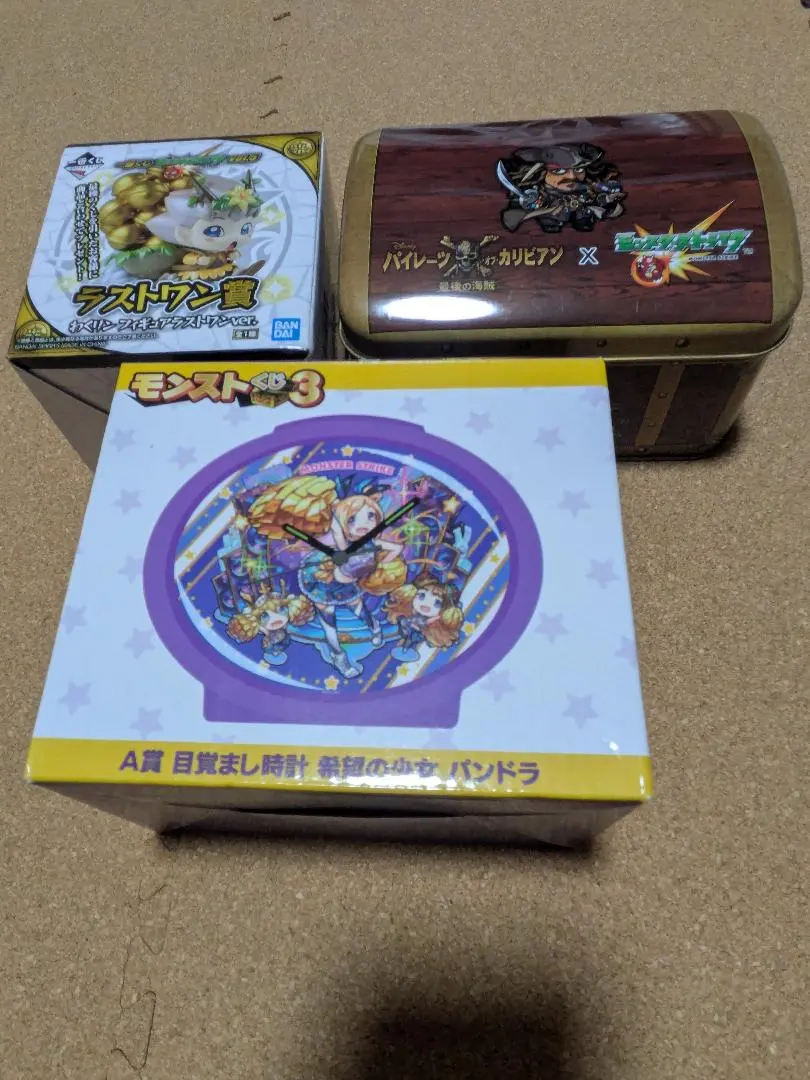 2025年最新】モンスト パンドラ 時計の人気アイテム - メルカリ
