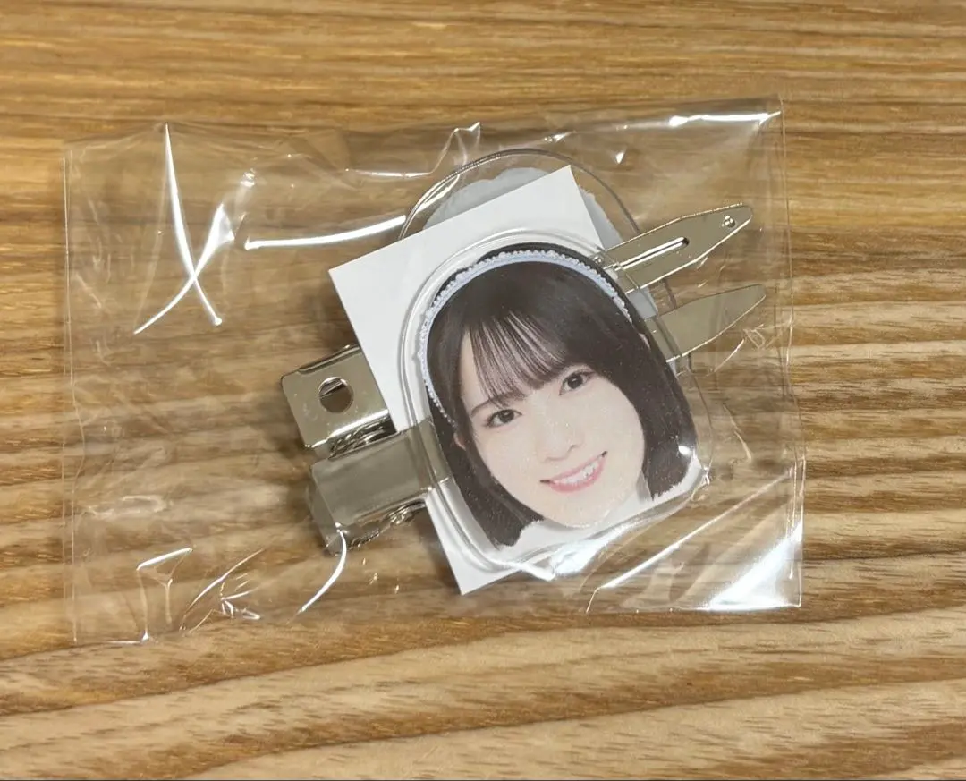 橋本惠理子 前髮夾 的縮圖