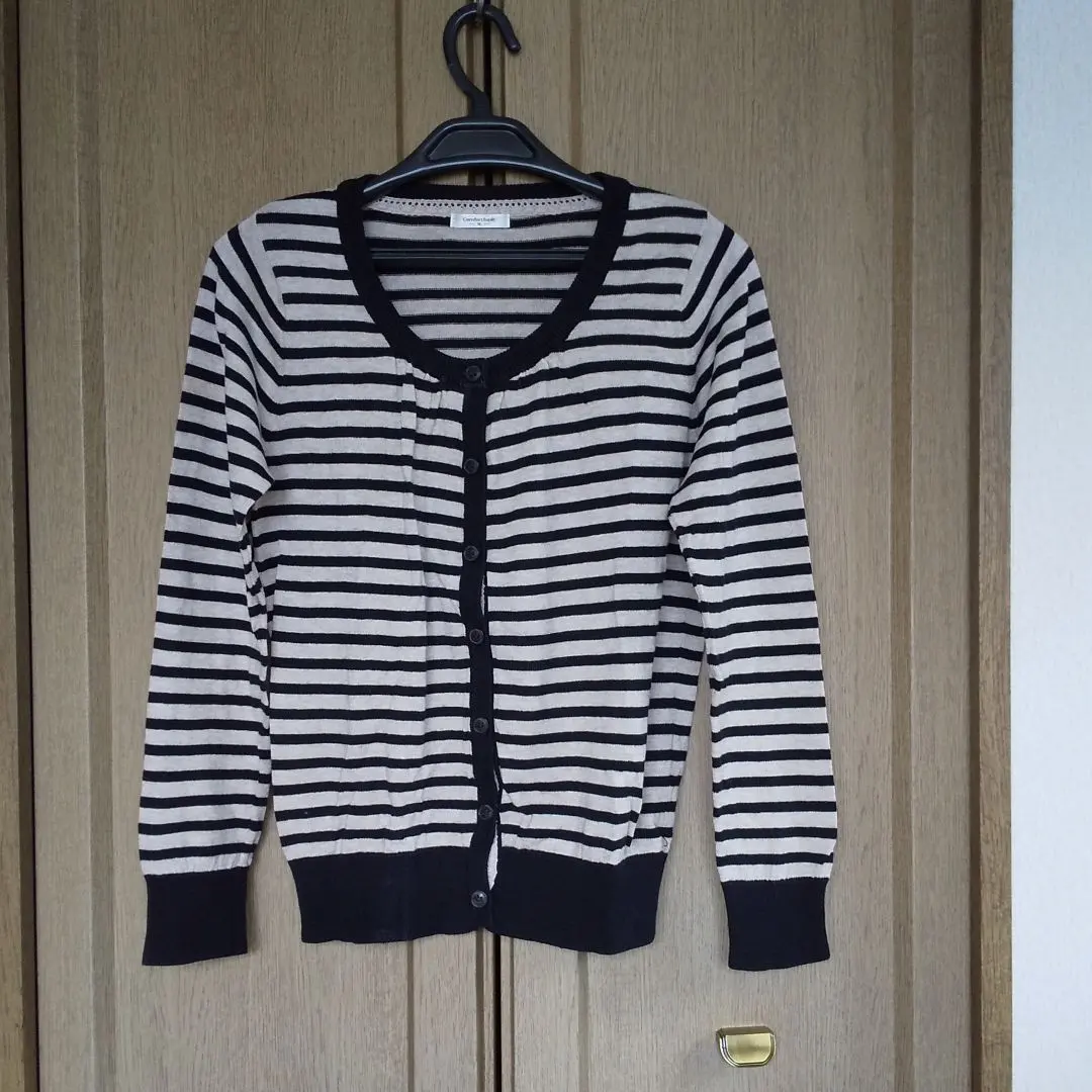 Thumbnail of Honeys cotton cardigan