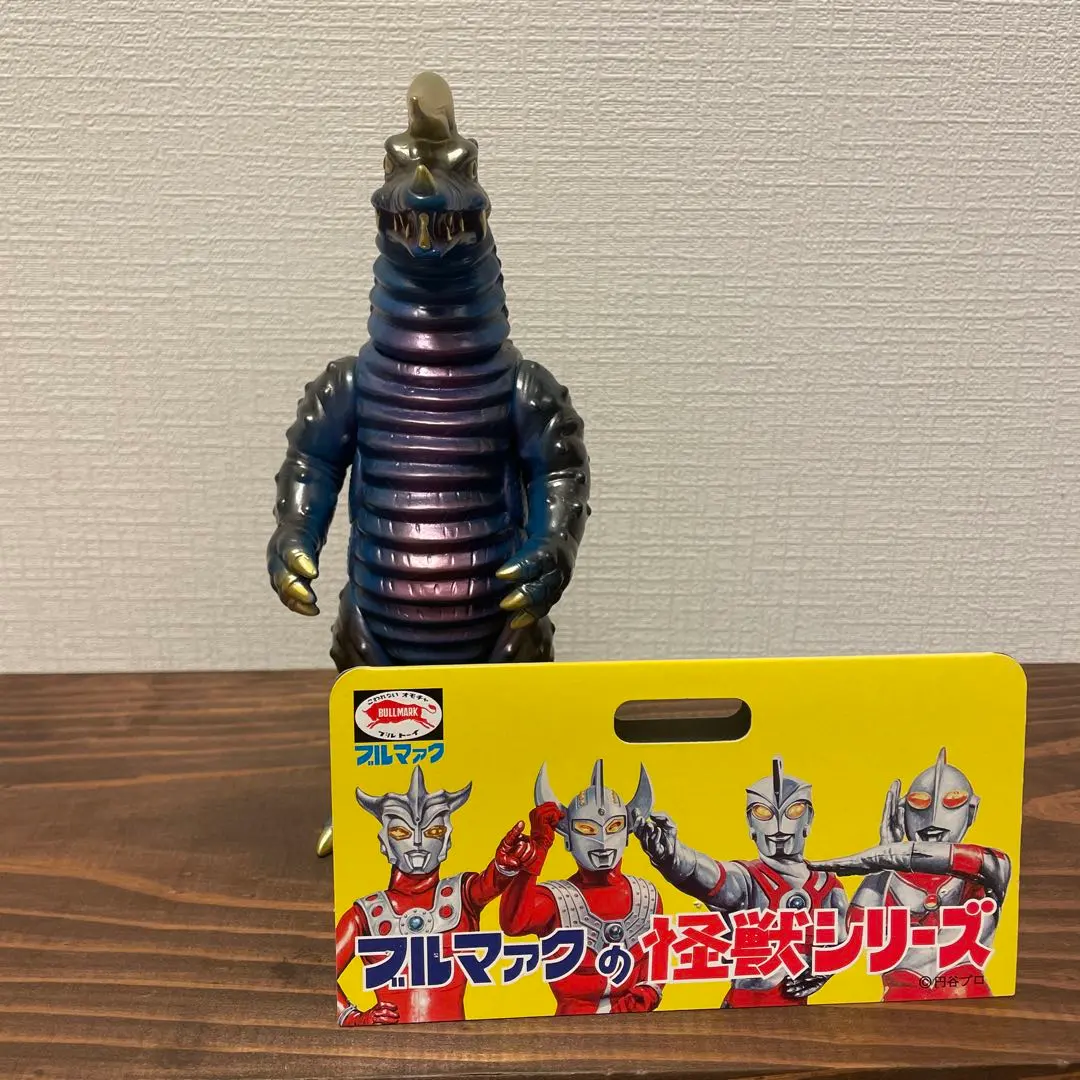 2025年最新】ブラックキング ブルマァクの人気アイテム - メルカリ