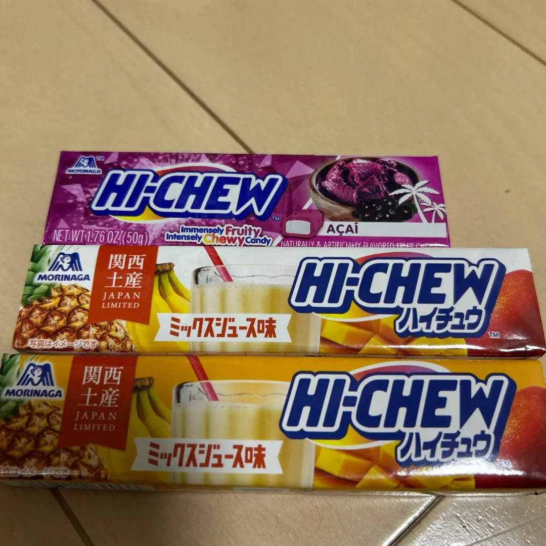 2025年最新】ハイチュウ アサイーの人気アイテム - メルカリ