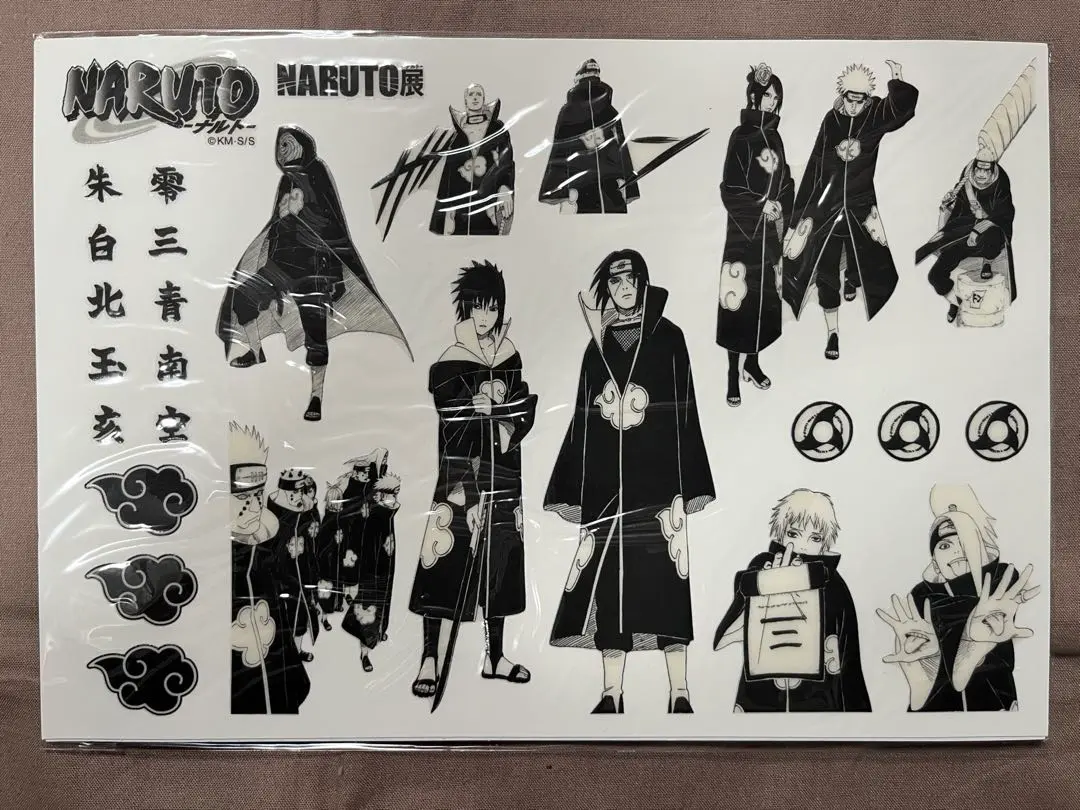 NARUTO 展 ウォール ステッカー 原作絵 暁 2025年最新】NARUTO展ウォールステッカー暁の人気アイテム
