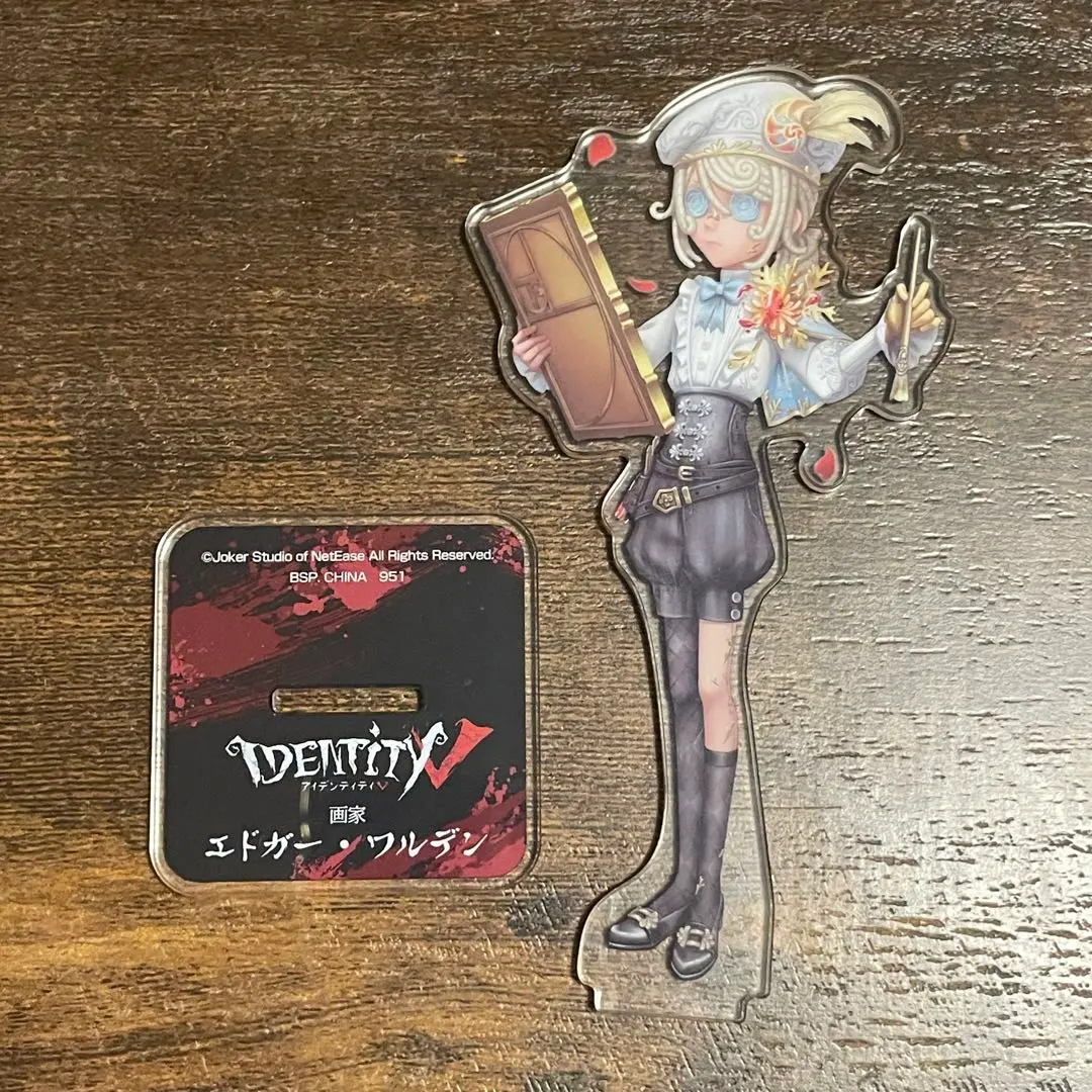 2025年最新】エドガーワルデンの人気アイテム - メルカリ