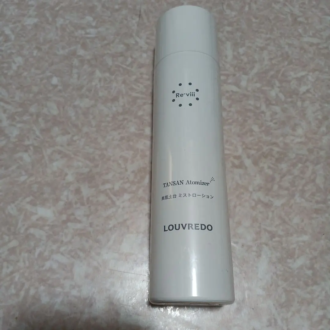 2025年最新】LOUVREDO炭酸アトマイザーの人気アイテム - メルカリ