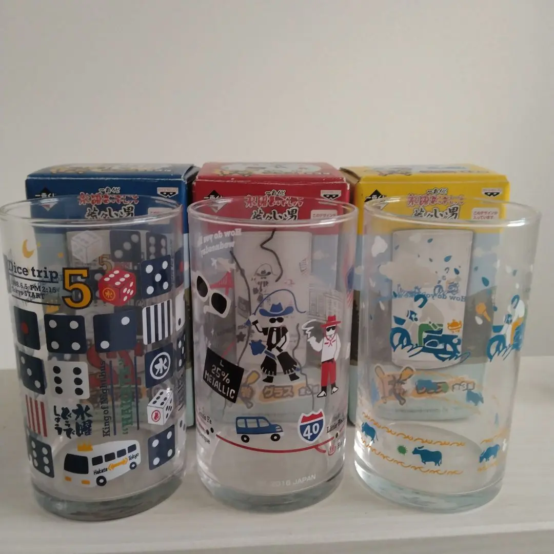 Thumbnail of How Do You Like Wednesday? Lottery - Glass Set of 7