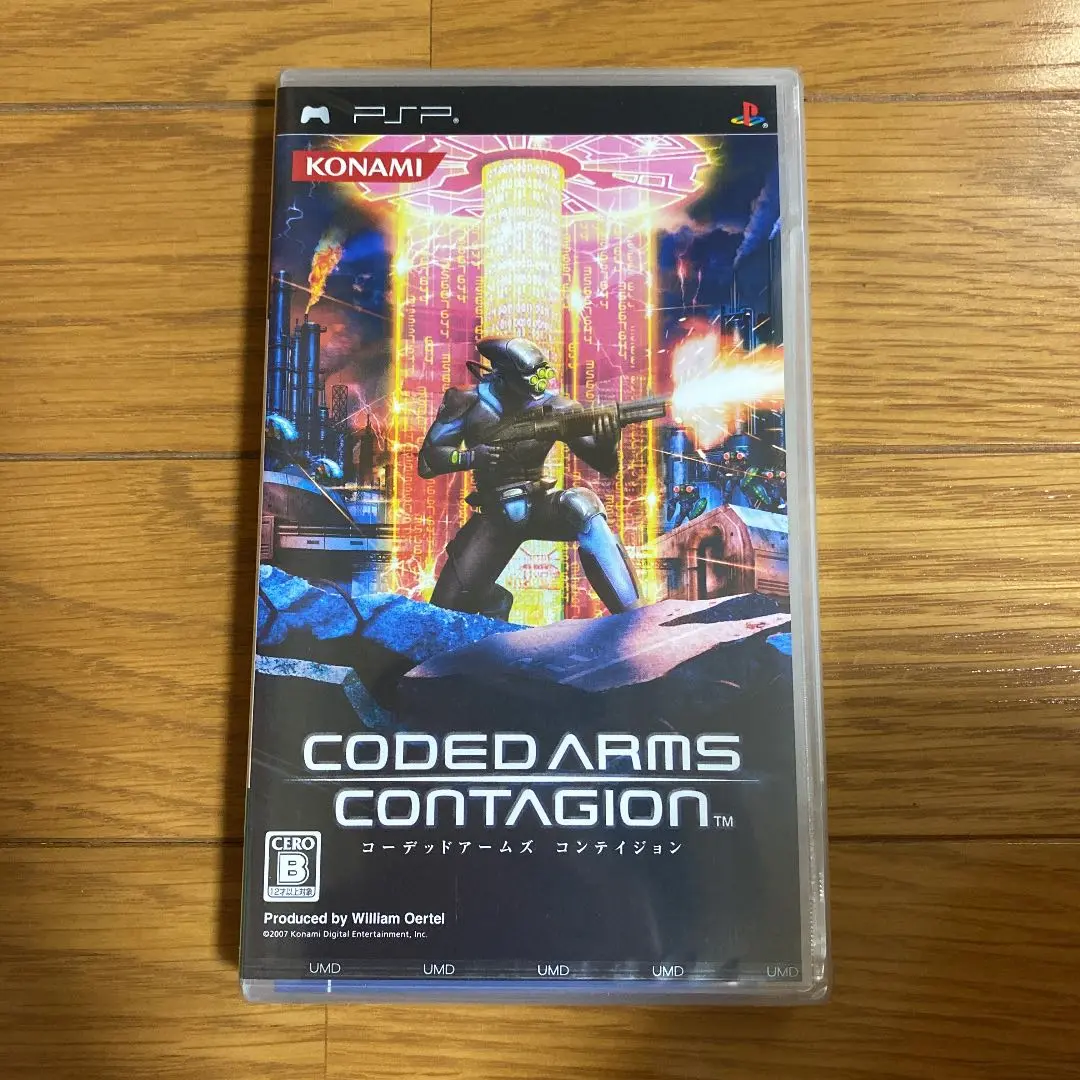 新品未開封　CODED ARMS CONTAGION Coded Arms: Contagion Images - LaunchBox Games Database