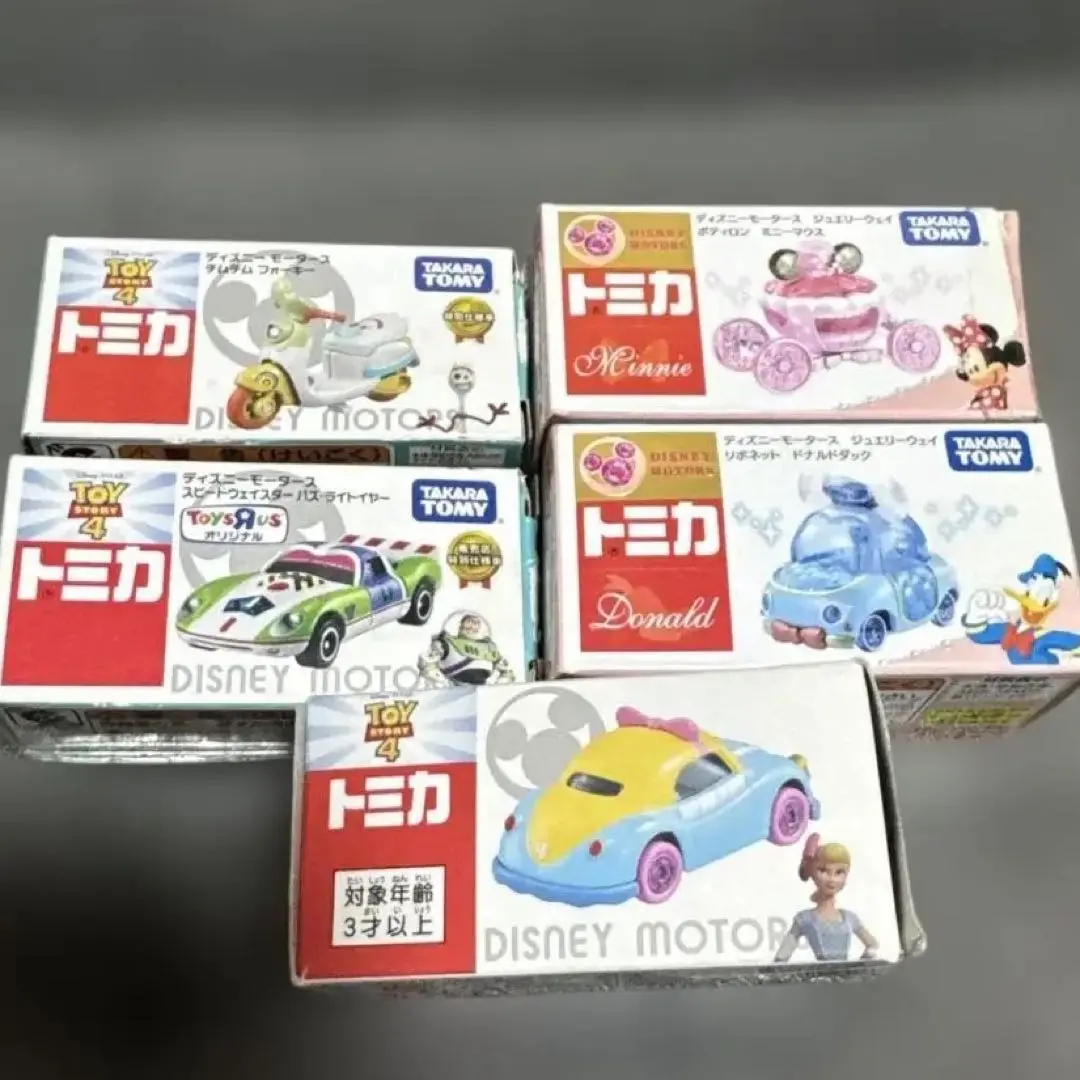 2025年最新】トミカ チムチム ドナルドダックの人気アイテム