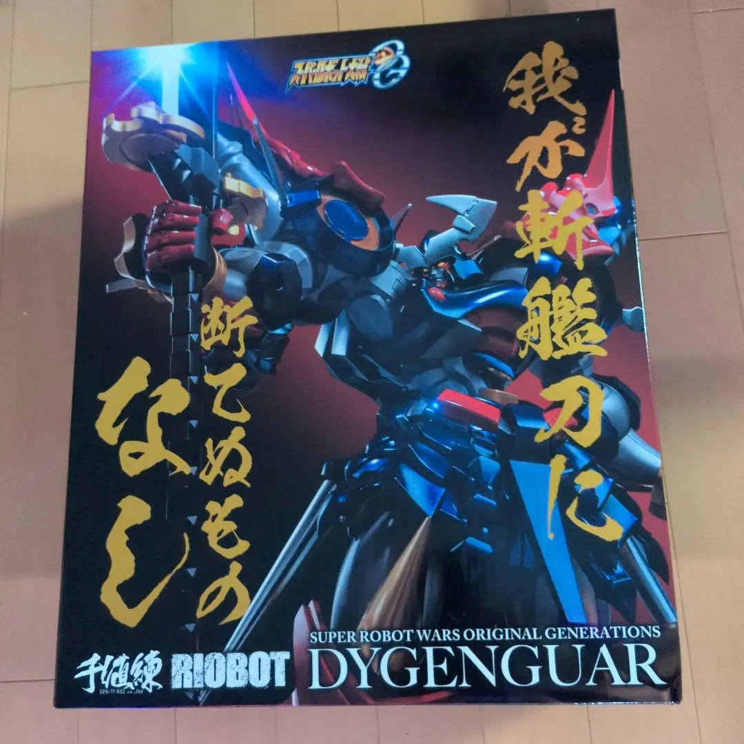 2025年最新】riobot ダイゼンガーの人気アイテム - メルカリ