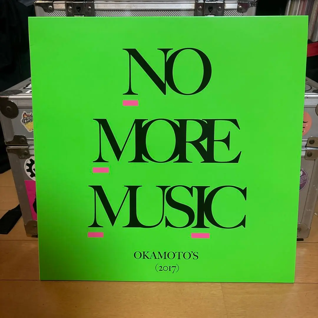 2025年最新】okamoto's no more musicの人気アイテム - メルカリ