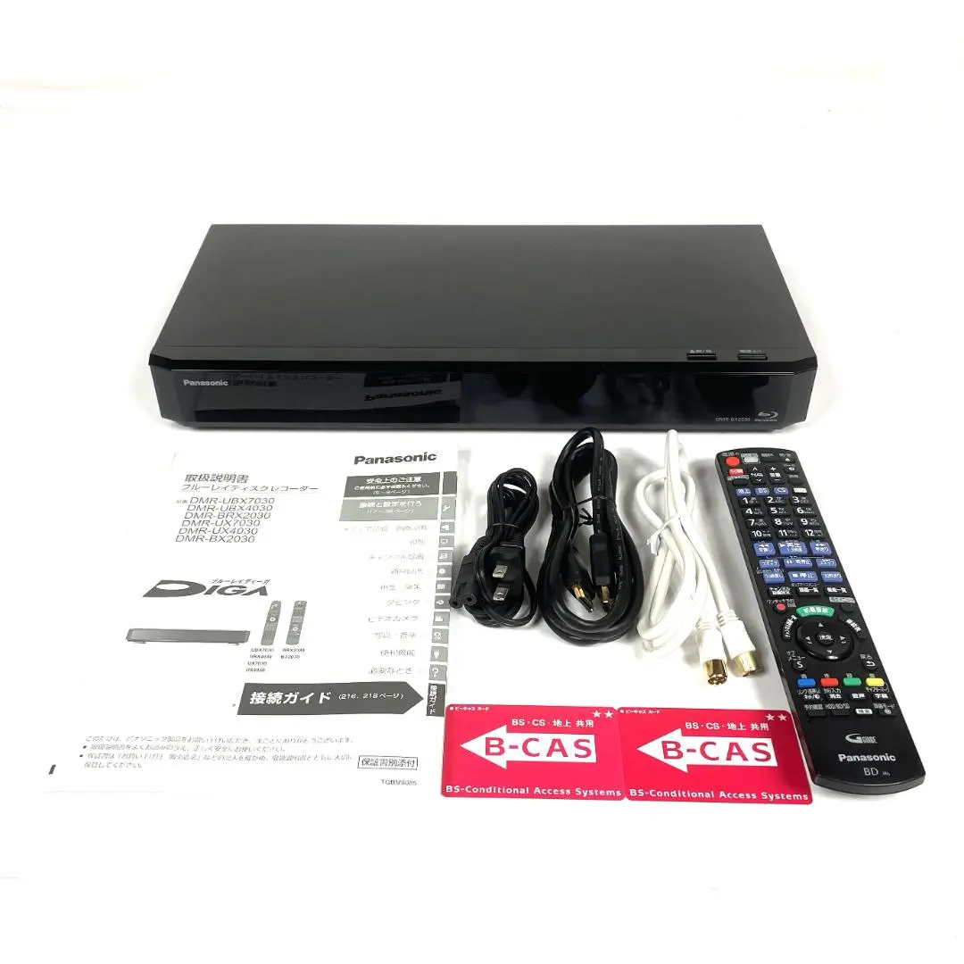 Panasonic ブルーレイ DIGA DMR-BRX2020 【ジャンク品】 2025年最新】diga dmr-brx2020の人気アイテム - メルカリ