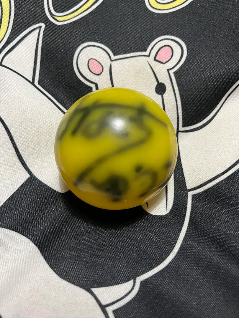 2025年最新】浦沢直樹サインの人気アイテム - メルカリ