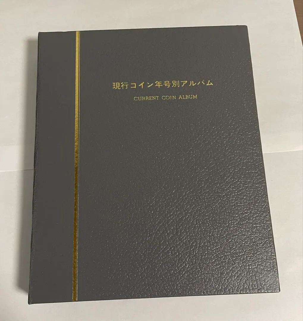 2025年最新】現行貨幣年号別アルバムの人気アイテム - メルカリ
