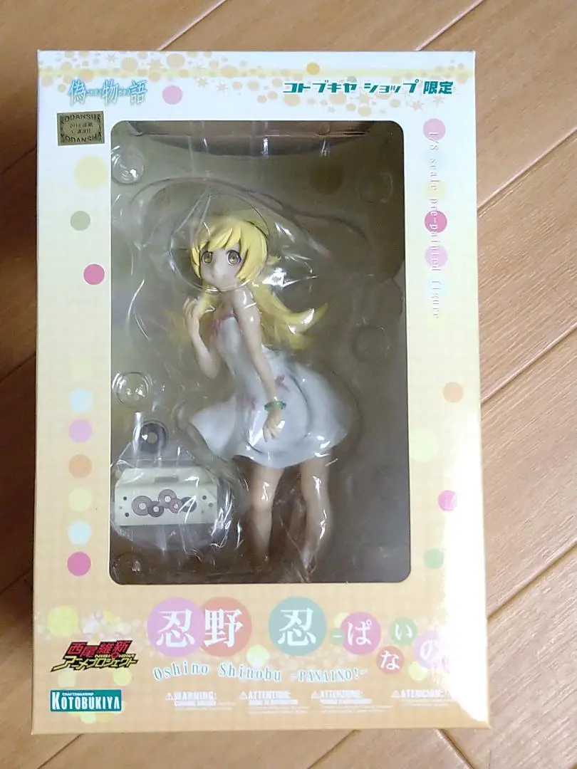 Amazon.co.jp: コトブキヤ 偽物語 忍野忍 1/8スケール PVC塗装