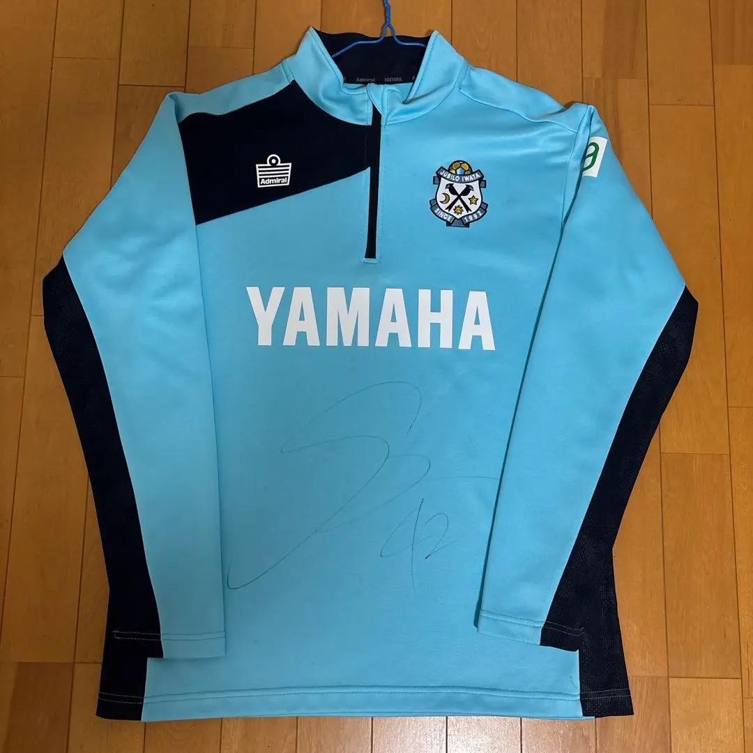 〖後藤啓介選手サイン入り〗 ジュビロ磐田 ユニフォーム XL 15 鈴木海音 後藤啓介選手サイン入り〗 Admiral ユニフォーム XL 15 鈴木海音