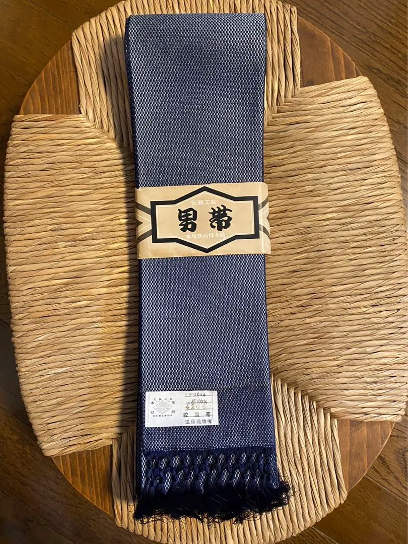 本場筑前博多織・紋男帯・正絹之証・42G6 2025年最新】男帯 本場筑前博多織 正絹の人気アイテム - メルカリ