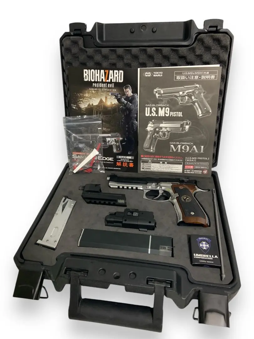 大量入荷 美品】M9・サムライエッジWセット トイガン