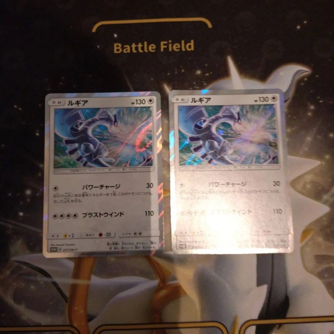 ルギアプロモ　PSA10 PSA10】ルギア プロモ ホウオウ ルギア スペシャルセット XY