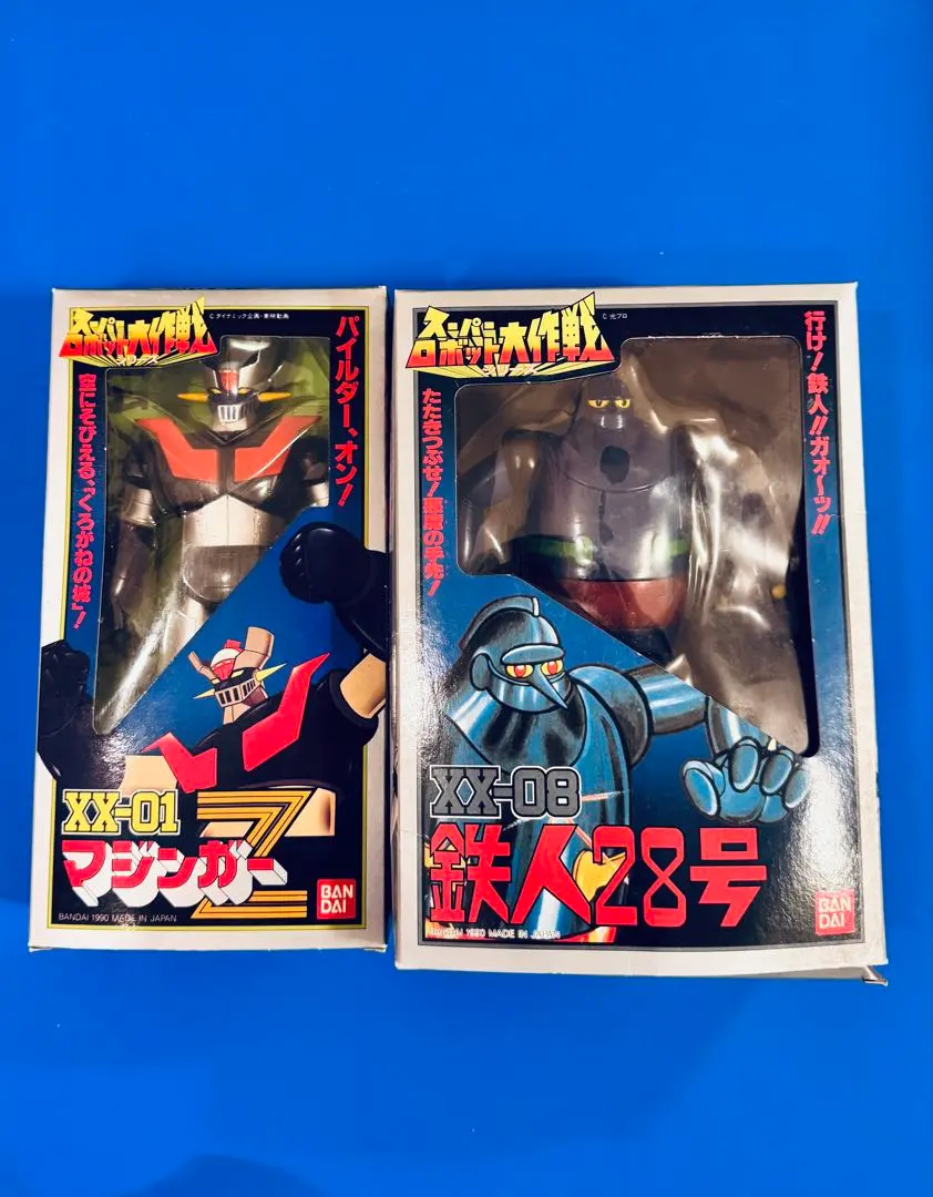 2025年最新】スーパーロボット大作戦の人気アイテム - メルカリ