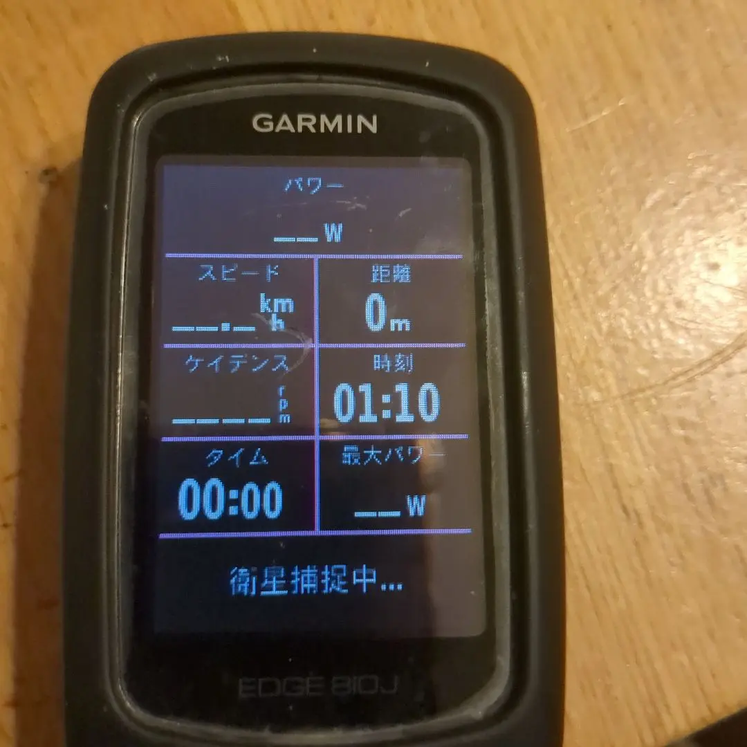 2025年最新】GARMIN EDGE 810の人気アイテム - メルカリ