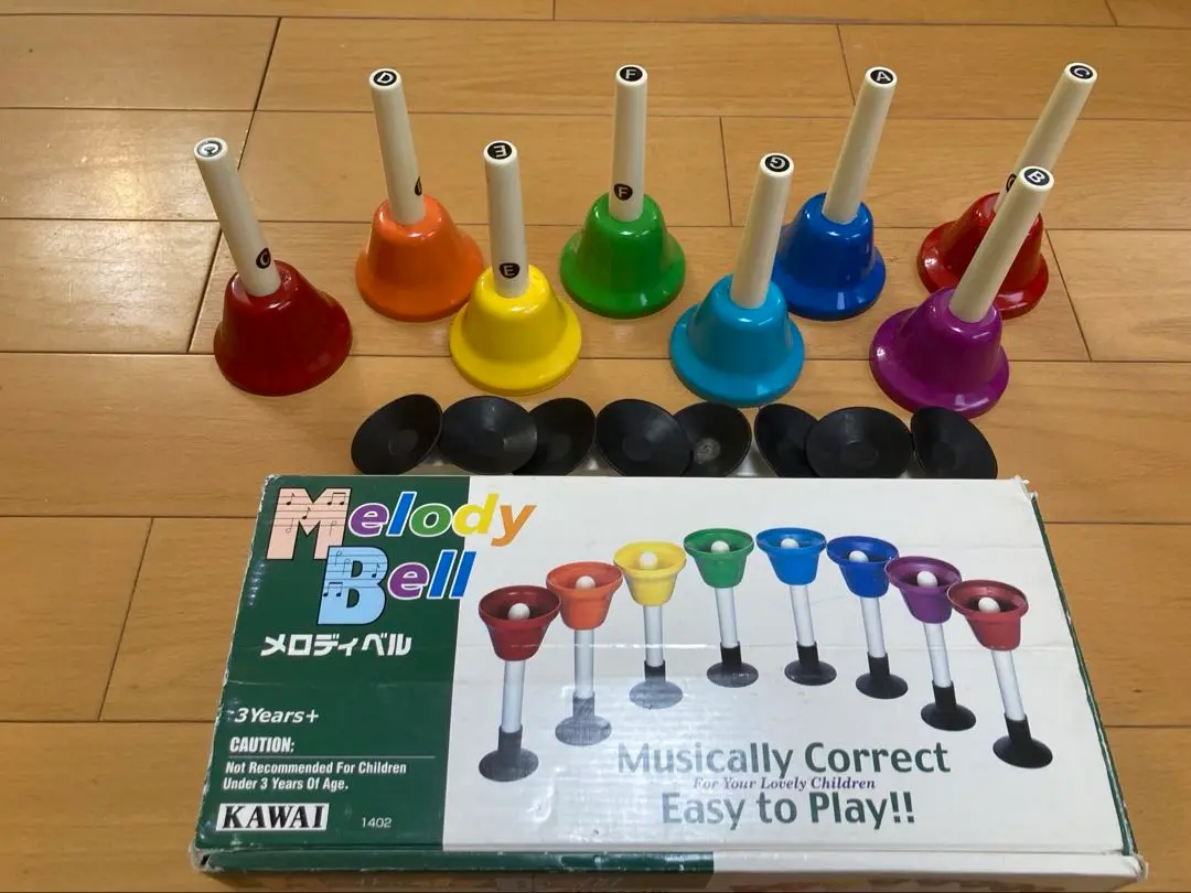 カワイ　メロディベル Amazon.co.jp: KAWAI メロディベル(CDE) : おもちゃ