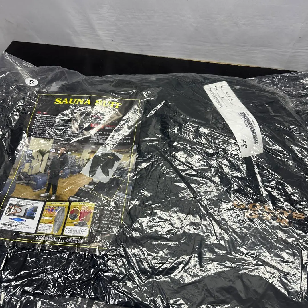 ゴールドジム　サウナスーツ　セットアップ　ジッパープルオーバー　ブラック　L サウナスーツ/BK（イエローステッチ） – ゴールドジム公式