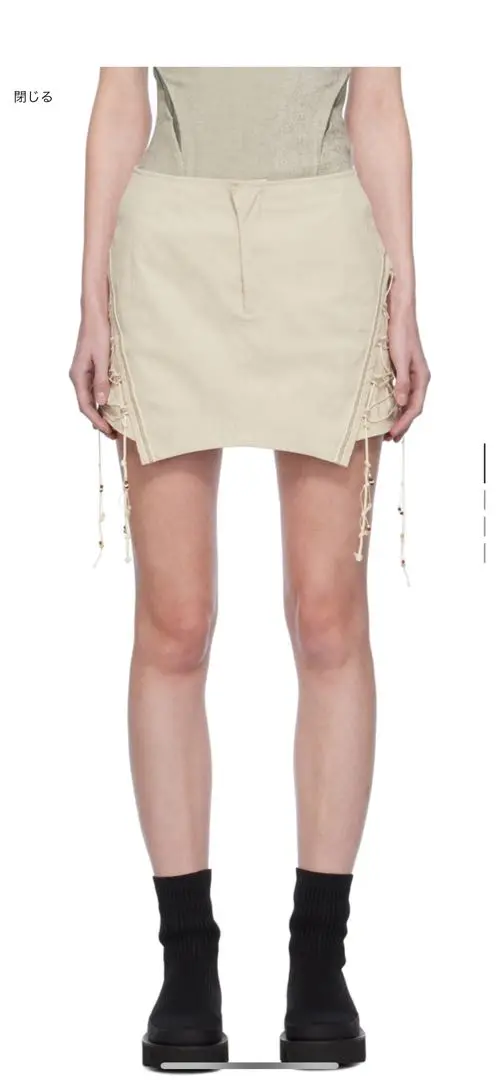 hyein seo スカート Hyein Seo プリーツ ラップミニスカート | グレー | FARFETCH JP