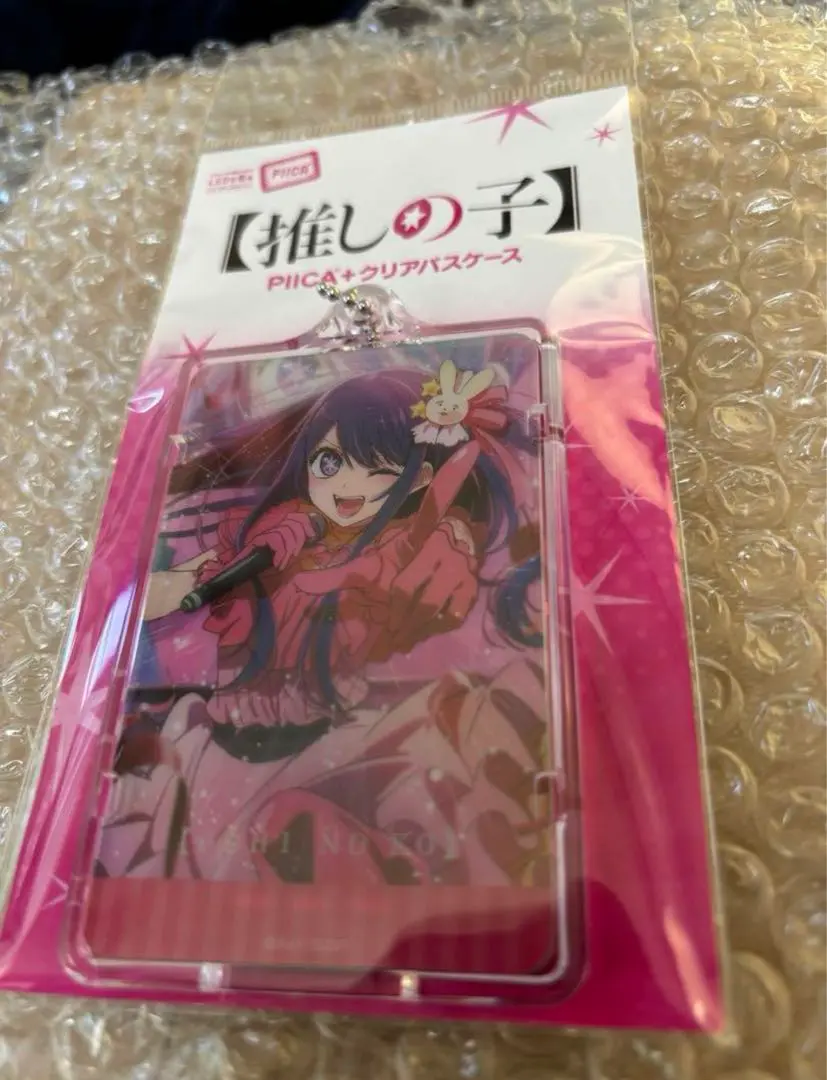 推しの子】」よりICカードに重ねて光る「PIICA+クリアパスケース
