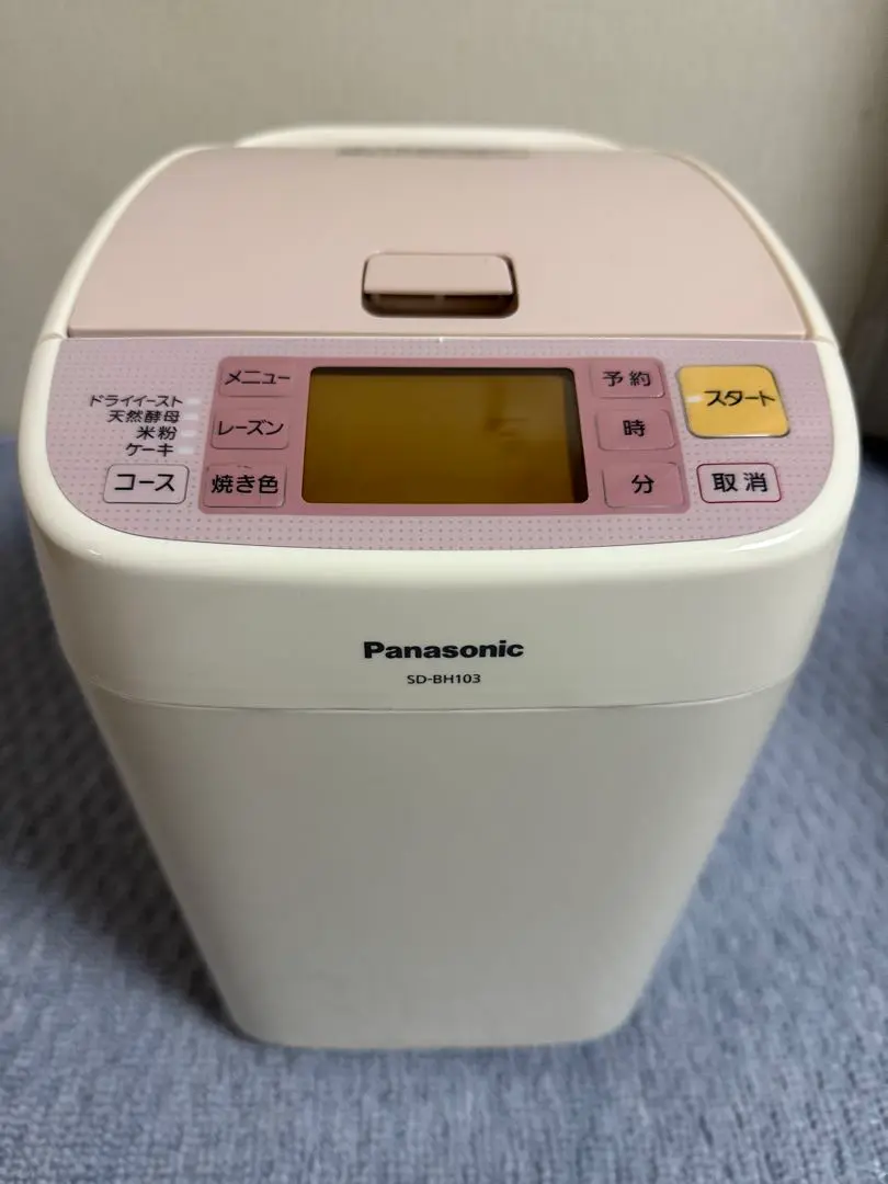 【美品】National ナショナル ホームベーカリー SD-BH101 313IB+AL57L._UF350,350_QL50_.jpg