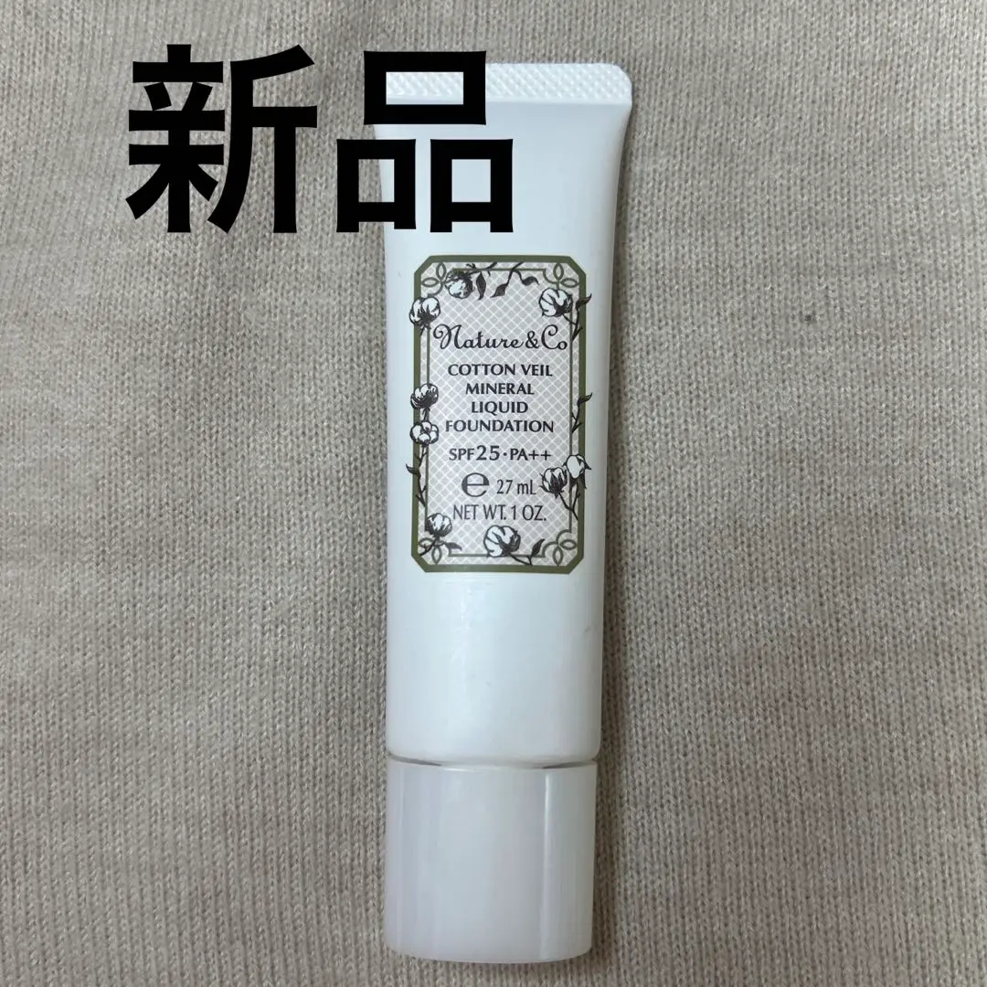 KOSE新ブランドN&COネイチャーアンドコー フェイス＆ソープ2L×6 ◇新商品◇KOSE『NATURE&CO』発売