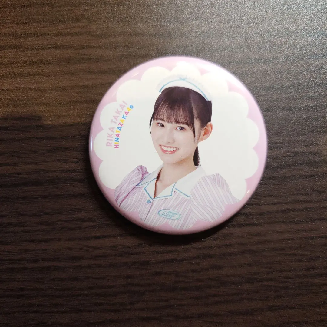 Thumbnail of Rika Takai (Hinatazaka46) MONSTER GROOVE Random Can Badge