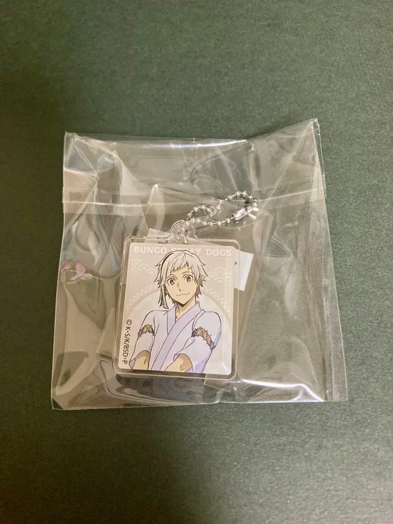 Thumbnail of Bungo Stray Dogs Gokurakuyu Sento Key-style Keychain - Atsushi Nakajima, Full Body