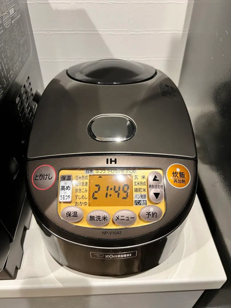 Zojirushi IH炊飯器 NP V10A2 ジャー5.5合 2025年最新】象印 炊飯 器 np v10a2の人気アイテム - メルカリ