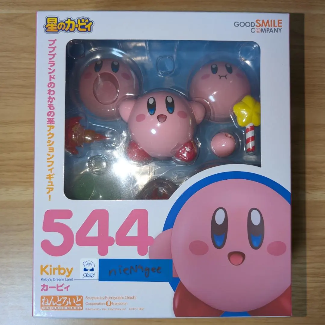 2025年最新】カービィ ねんどろいど544の人気アイテム - メルカリ