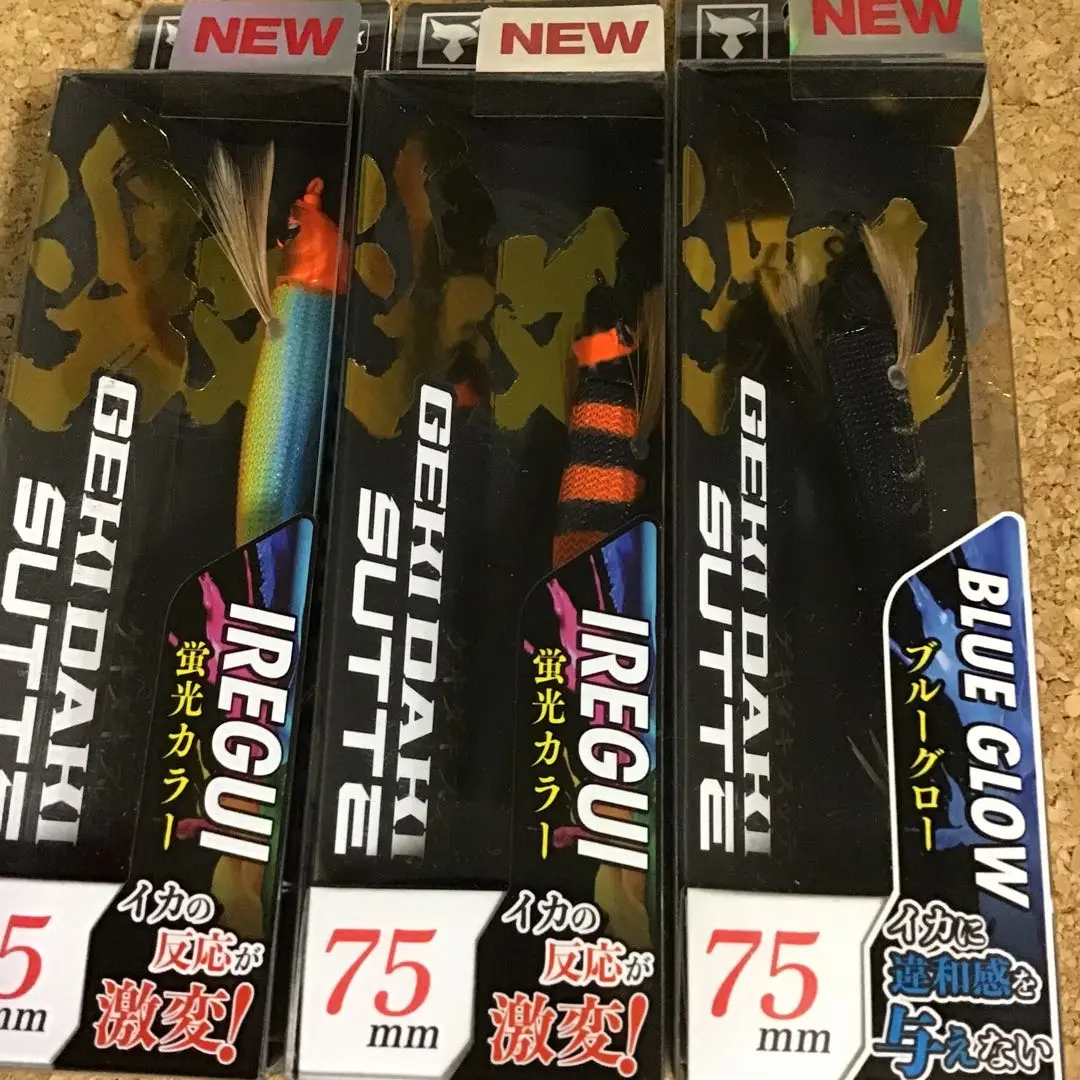 【新品ほぼ未使用】JACKAL MIDNIGHT 2025年最新】jackal midnightの人気アイテム - メルカリ