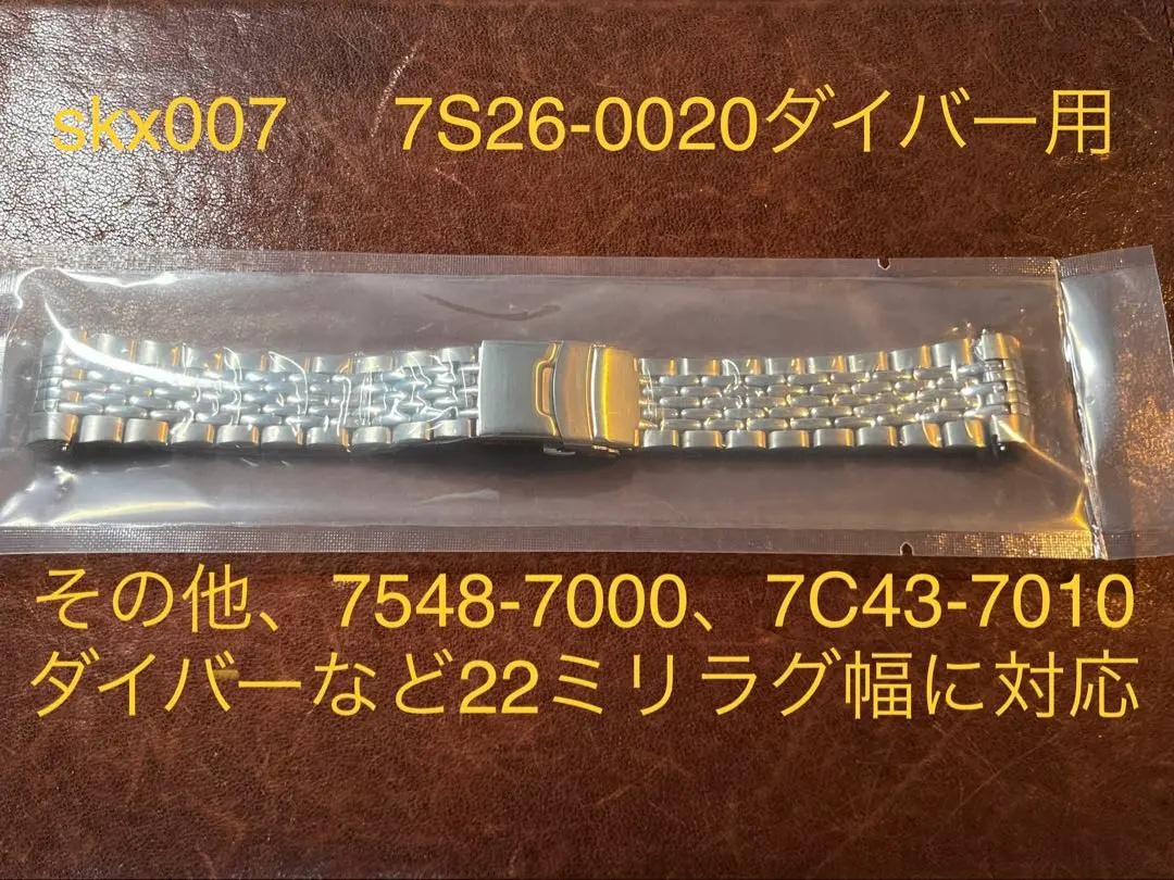 2025年最新】7548-700bの人気アイテム - メルカリ