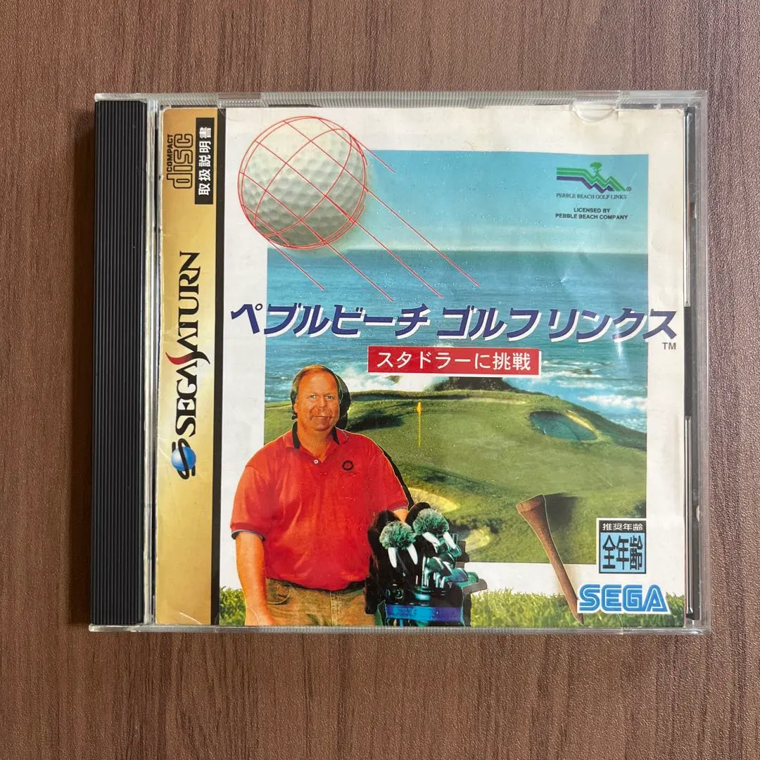 圓石灘高爾夫球場 世嘉土星 的縮圖