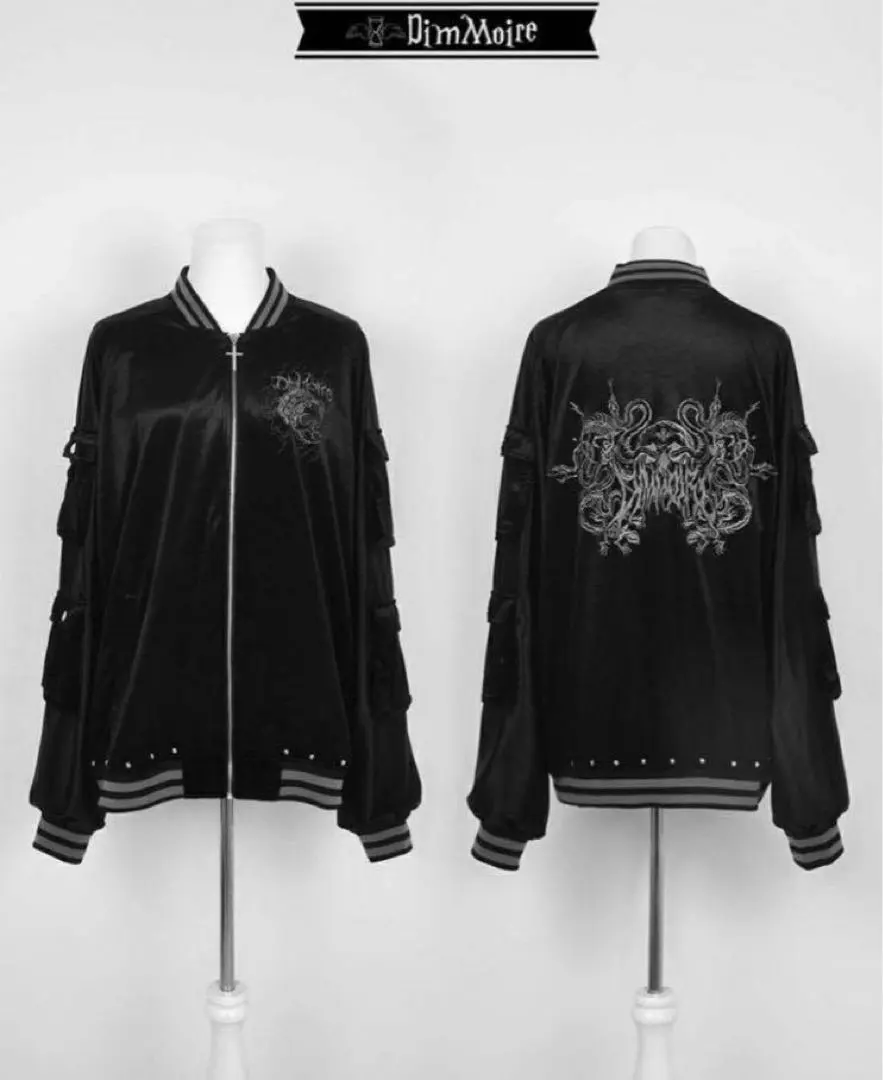 2025年最新】ディムモアール スカジャンの人気アイテム - メルカリ