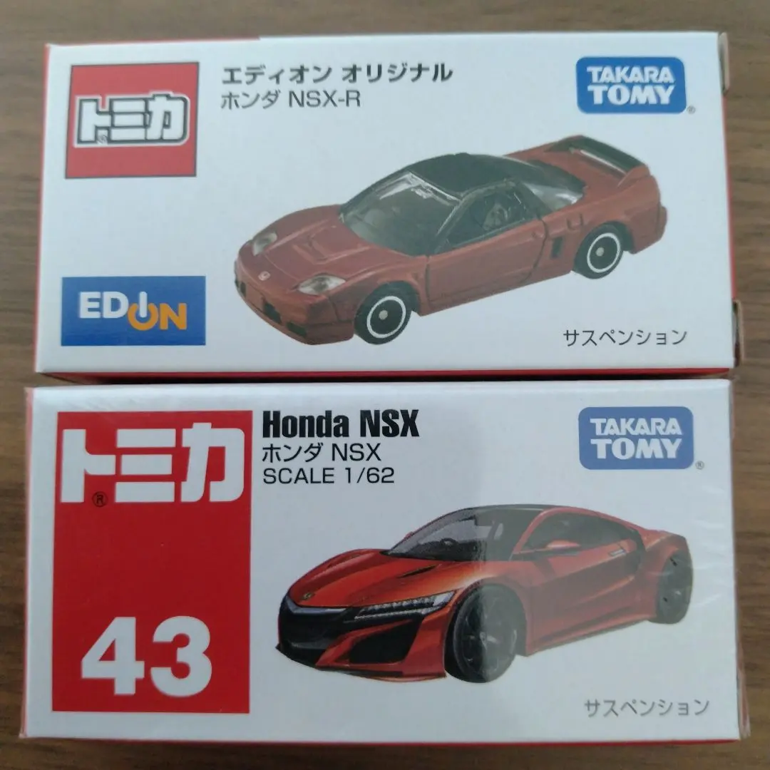 2025年最新】トミカ nsx-r エディオンの人気アイテム - メルカリ
