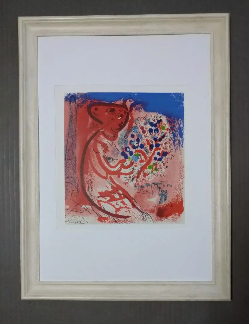 デュフィ リトグラフ　フランス巨匠 デュフィ | 絵画販売 - 東京・銀座の翠波画廊