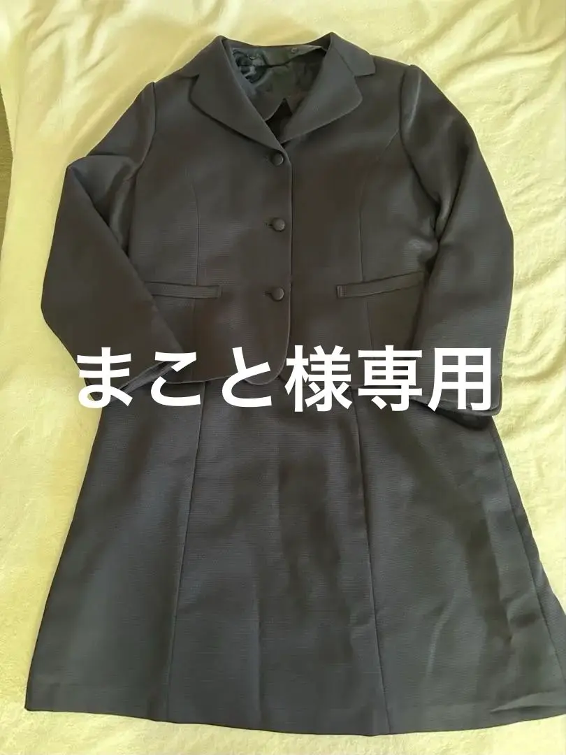 Thumbnail of Navy blue jacket and dress set for entrance exams, size 17