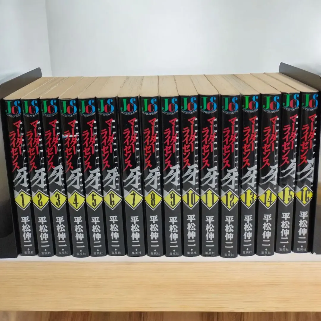 2025年最新】マーダーライセンス牙の人気アイテム - メルカリ