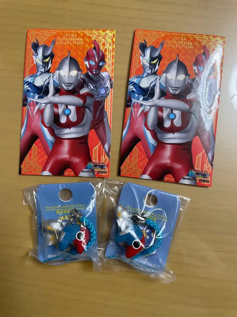 【限定品】ウルトラマン赤ベコ ウルトラマン赤べこ＜送料別＞ – ふくふくマルシェ