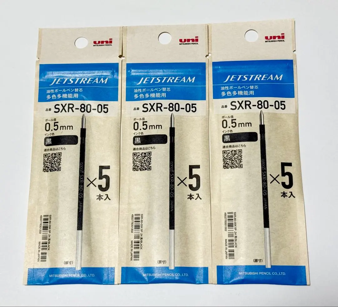 JETSTREAM SXR-80-05 原子筆替芯 5支入✖️3【全新未使用】 的縮圖