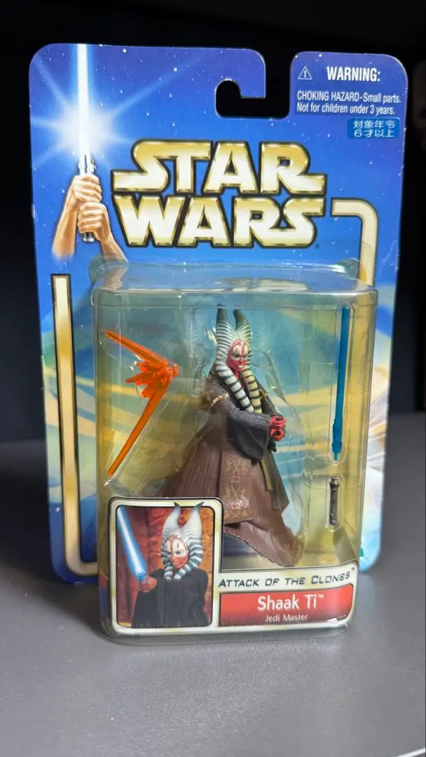 新品スター・ウォーズフィギュア SHAAK TI STAR WARS 8 61WvBtcXWRL._AC_SY200_QL15_.jpg